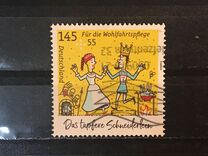 [Charity Stamps - The Valiant Little Tailor, type DKK]