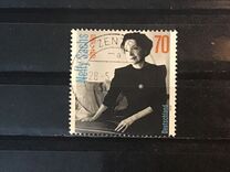 [The 125th Anniversary of the Birth of Nelly Sachs, 1891-1970, type DEC]