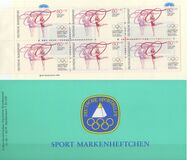 [Olympic Games - Los Angeles, USA, type AKU]