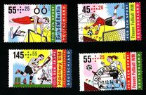 [Sports - Charity Stamps, type CTB]