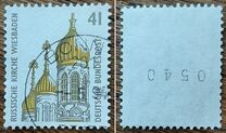 [Sightseeings - Russian Church in Wiesbaden, type BDD]