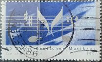 [The 50th Anniversary of the German Music Council, type CCE]