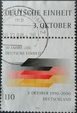 [The 10th Anniversary of the Re-union of Germany, type BUQ]