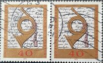 [The 100th Anniversary of the Postal Museum, type TL]