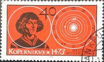 [The 500th Anniversary of the Birth of Nicolaus Copernicus, type UE]