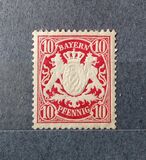 [Coat of Arms - DIfferent Watermark, Reddish Paper, type D53]