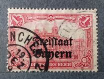 [German Empire Postage Stamps Overprinted "Freistaat Bayern", type O12]