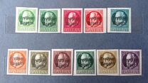 [King Ludwig III Overprinted "Freistaat Bayern", type P]