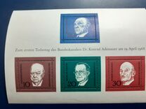 [The Memorial Edition of Konrad Adenauer, type NI]