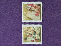 [Christmas Stamps, type BBH]