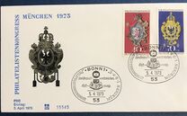 [Stamp Exhibition "IBRA Munich 73", type UK]