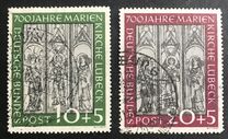 [The 700th Anniversary of the Lübeck Marie Church, type L]