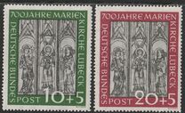 [The 700th Anniversary of the Lübeck Marie Church, type L]