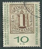 [Stamp Exhibition INTERPOSTA, type EM1]