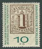 [Stamp Exhibition INTERPOSTA, type EM]