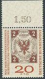 [Stamp Exhibition INTERPOSTA, type EN]