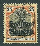 [German Empire Postage Stamps Overprinted "Freistaat Bayern", type O7]