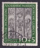 [The 700th Anniversary of the Lübeck Marie Church, type L]