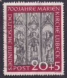 [The 700th Anniversary of the Lübeck Marie Church, type L1]