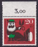 [Charity Stamps - Little Red Ridinghood, type FN]