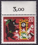 [Charity Stamps - Fairy Tales, type IB]