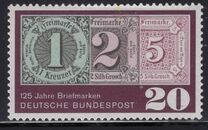 [The 125th Anniversary of the First German Stamp, type KU]