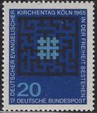 [The 12th Anniversary of the German Evangelical Church Day in Cologne, type KS]