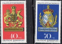 [Stamp Exhibition "IBRA Munich 73", type UK]