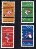 [Olympic Games - Munich, Germany, type TG]