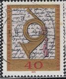 [The 100th Anniversary of the Postal Museum, type TL]