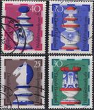 [Charity Stamps - Chess Pieces, type TO]