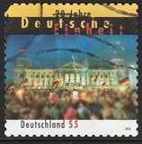 [The 20th Anniversary of German Reunion, type CSA]