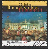 [The 20th Anniversary of German Reunion, type CSA]