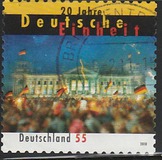 [The 20th Anniversary of German Reunion, type CSA]