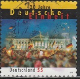 [The 20th Anniversary of German Reunion, type CSA]