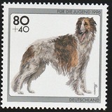 [Charity Stamps - Dogs, tip BIW]