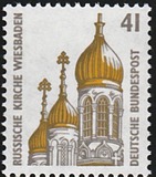 [Sightseeings - Russian Church in Wiesbaden, type BDD]