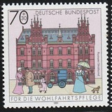 [Charity Stamps - Buildings, type AYK]