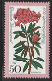 [Charity Stamps - Alpine Flowers, type YJ]