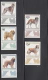 [Charity Stamps - Dogs, tip BIW]