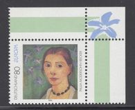 [EUROPA Stamps - Famous Women, tip BJO]