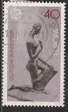 [EUROPA Stamps - Sculptures, type VX]