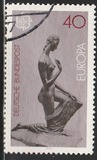 [EUROPA Stamps - Sculptures, type VX]