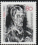 [The 100th Anniversary of the Birth of Oskar Kokoschka, Painter and Poet, tip ANG]