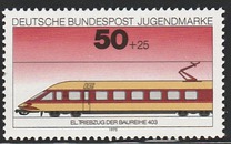 [Youth Hostel - Trains, type XE]