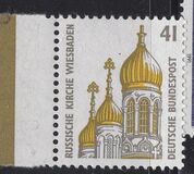 [Sightseeings - Russian Church in Wiesbaden, type BDD]