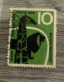 [The 100th Anniversary of the Frankfurt Zoo, type DW]