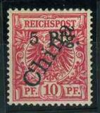 [German Post China Postage Stamp Surcharged "Pfg." and Overprinted Coloured Pencil Line - "China" in 58 Degree Angle, type A5]