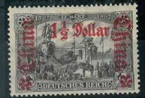 [German Empire Postage Stamps Surcharged - Watermarked, type H8]