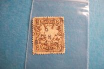 [Coat of Arms - DIfferent Watermark, Reddish Paper, type D48]